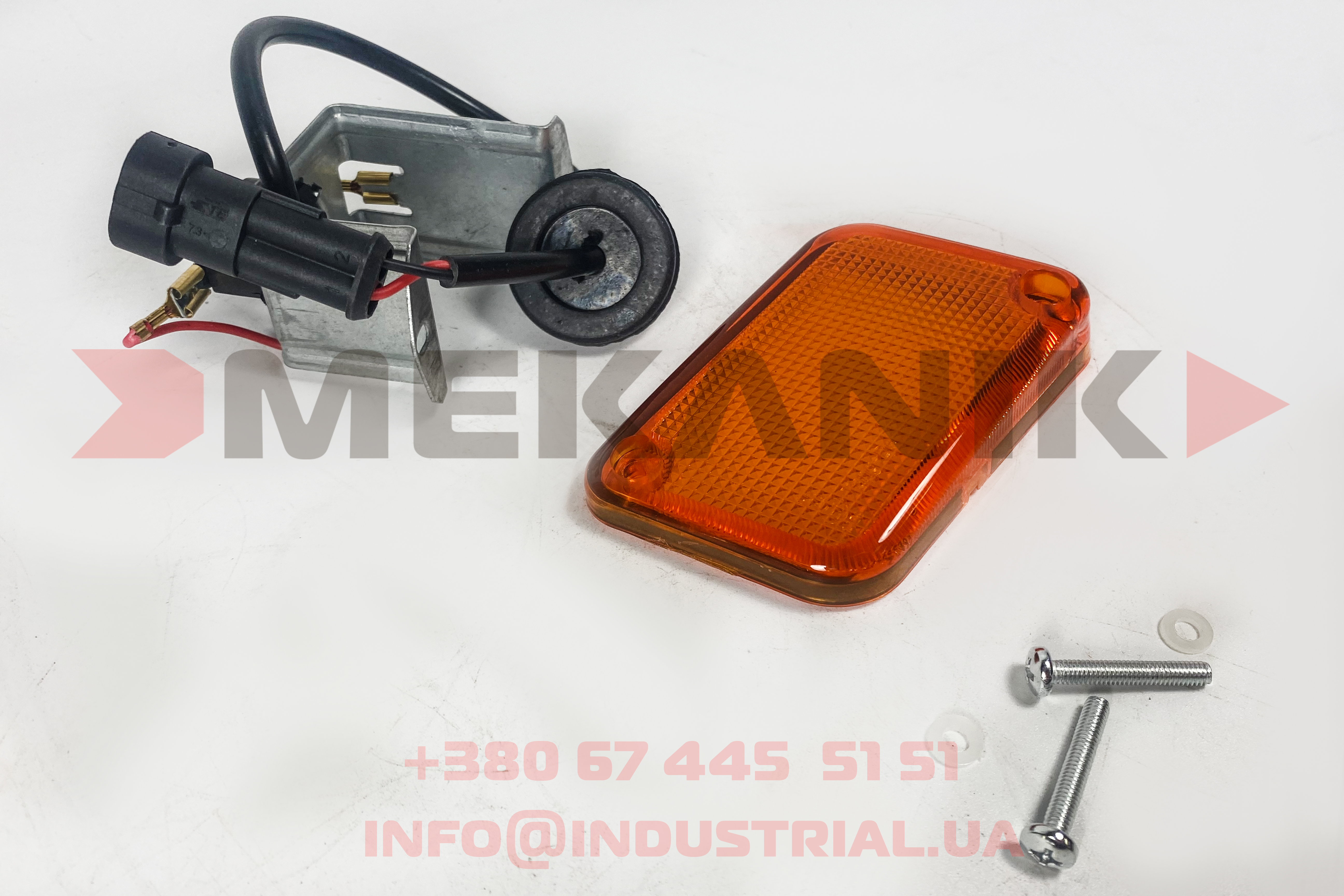 MKA 7243007